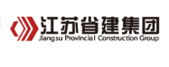 城区省建集团