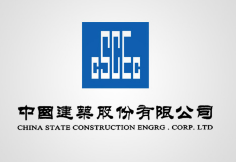 城区中建集团