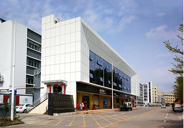 城区住宅公寓幕墙修缮