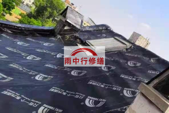 城区屋面防水材料选用常见问题
